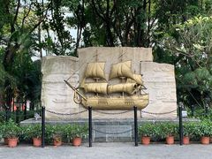 -黄埔古港