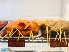 -盖小厨炸串凉皮臭豆腐(图书大厦店)