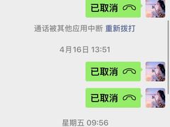 -天鹅到家·保姆月嫂育儿嫂(天河店)