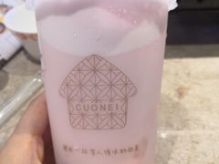 -厝内小眷村(福州永嘉天地店)