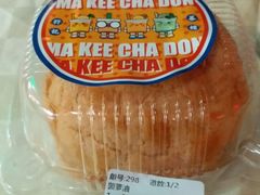 -孖记茶档·热腾茶餐(荔湾领展广场店)