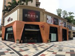 -虾胡闹龙虾馆(湄南河店)