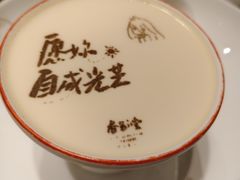 -杏花堂晋商私房菜(华熙五棵松店)