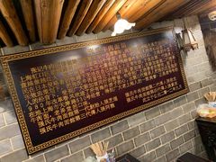 -张记牛肉面馆(天津路店)