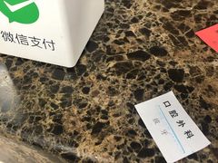 -上海市口腔医院(徐汇院区)