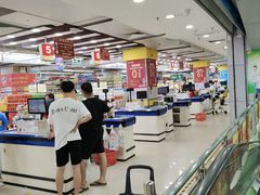 -百佳汇超市(日业广场店)