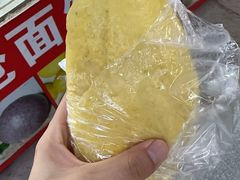 -金宝生活市场(东五环店)