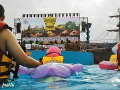 -西安华夏文旅水世界