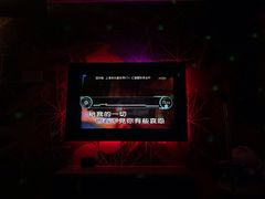 -米乐星世界KTV(汇智国际商业中心店)