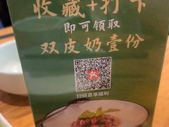 -上下九广州菜馆(李家村万达店)