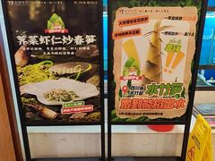 -麦当劳(健德桥得来速店)