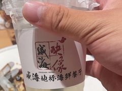 -映像威海·海鲜味道(经区店)