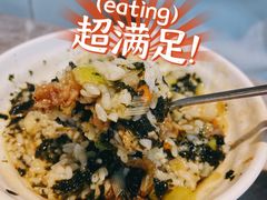 -屋里家延边朝鲜族冷面(南园店)