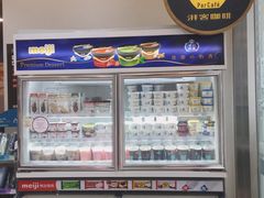 -全家便利店(南峰中心店)