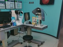 -宝岛眼镜(南京金鹰世界店)