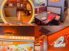 -开元商城(西旺店)