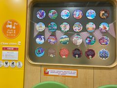 -金宝贝早教(南山花园城店)