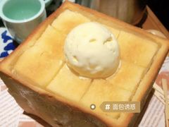 -绿茶餐厅(布吉万象汇店)