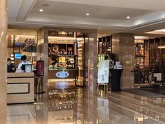 -西安皇冠假日酒店·朱雀咖啡厅