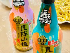-金牌餐厅·天津菜·八珍豆腐·老爆三(瓷房子店)