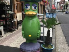 -合羽桥道具街(Kappabashi)