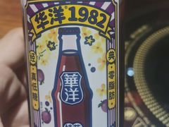 -乐山串串香老火锅(鼓楼店)