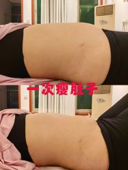 -羿刻互动·禅悦瑜伽会所