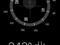 -可可托海景区