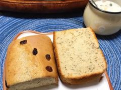 健康豆腐芝士软包-面包贝力思(上邦店)