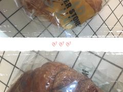 -PAPER STONE BAKERY(天汇广场店)