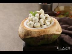 -百年果林椰子鸡(中洲店)