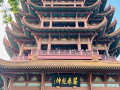 -黄鹤楼公园(黄鹤楼)