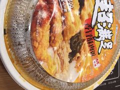 -全家便利店(金坛路店)