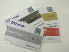 -好彩快印连锁机构(昆纬路店)
