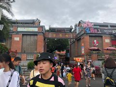 -八婆婆烧仙草(曾厝垵店)