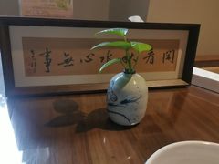-沐春秋茶书院·茶室.茶馆.商务包房(知春路店)