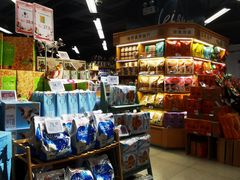 -blt精品超市(北京银座店)