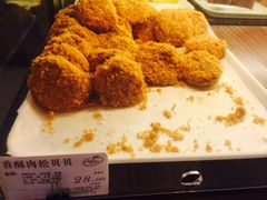 -苹果花园(襄阳南路店)