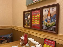 -鮨桐日本料理(望京店)