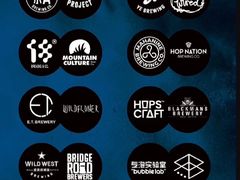 -京A Taproom·精酿餐吧(CBD店)