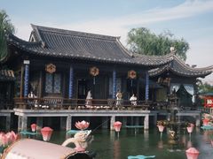 -中国翰园碑林
