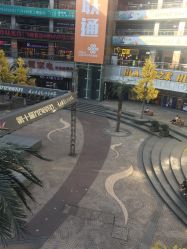 -YESIDO椰岛造型