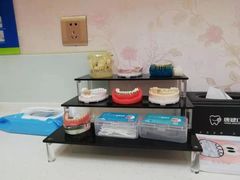 -深圳富茂格伦菲尔口腔门诊部(龙华清湖总院)