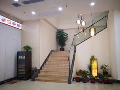 -海港酒楼·平价海鲜·茶点(小公园店)