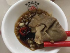 -新峰肉骨茶