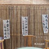 山里的石锅鱼,真好吃