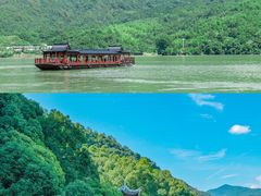 -严子陵钓台(富春江小三峡)