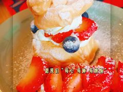 草莓酥酥-JAMES+詹嘉厨房