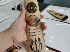 -VATAN INDIAN RESTAURANT米特餐饮有限公司(城北路店)