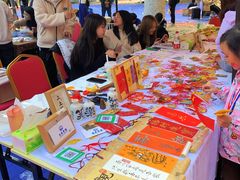 -辽东学院(南校区)